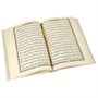 Коран на арабском языке (24х17 см) 19943