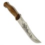 Нож Гарпун (сталь AUS-8 , рукоять орех) 9379