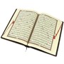 Коран на арабском языке (кожаный переплет) 25х18 см 17050
