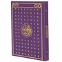 Коран на арабском языке 99 имен Аллаха (24х17 см) 17547 - фото 15914