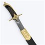Сабля Восточная (ножны латунь и натур. кожа) 18887