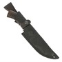 Нож Скиф (сталь 95Х18, следы ковки, рукоять венге) 14462