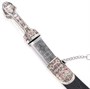Кинжал (турецкий ятаган) Янычар (ножны мельхиор, натуральная кожа) 19965