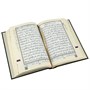 Коран на арабском языке Таджвид (24х17 см) 19972