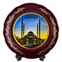 сувенирная тарелка "Грозный" большая №1 3141 - фото 8397