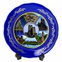 сувенирная тарелка "Ингушетия" большая №3 3129 - фото 8437