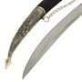 Кинжал (турецкий ятаган) Янычар (ножны – мельхиор, натур.кожа) 7385