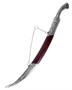 Кинжал (турецкий ятаган) Янычар №2 (ножны – мельхиор и натур.кожа) 2596