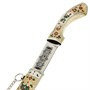 Кинжал (турецкий ятаган) "Янычар" (ножны – мельхиор, эмаль, натур.кожа) 7747
