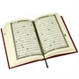 Коран на арабском языке (20х14 см) 19930