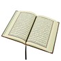 Коран на арабском языке (20х14 см) 15022