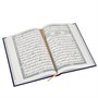 Коран на арабском языке (20х14 см) 19855