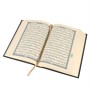 Коран на арабском языке (20х14 см) 12685