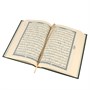 Коран на арабском языке (20х14 см) 12684