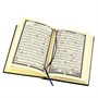Коран на арабском языке (17х12.5 см) 3907