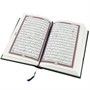Коран на арабском языке (20х14 см) 16674