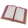 Коран на арабском языке (20х14 см) 17529