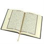 Коран на арабском языке (20х14 см) 17179