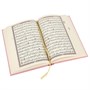 Коран на арабском языке (20х14 см) 19892