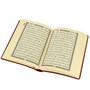 Коран на арабском языке (17х12 см) 17559