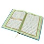Коран на арабском языке (24х17 см) 15035