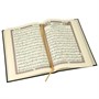 Коран на арабском языке (24х17 см) 19936