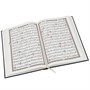 Коран на арабском языке (24х17 см) 18621