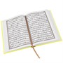 Коран на арабском языке (24х17 см) 18618