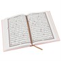 Коран на арабском языке (24х17 см) 18617