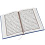 Коран на арабском языке (24х17 см) 18616