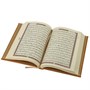 Коран на арабском языке (20х14 см) 5661