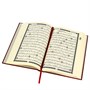 Коран на арабском языке (24.5х18 см) 3913