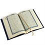 Коран на арабском языке (20х14 см) 5944