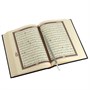 Коран на арабском языке (20х14 см) 5938