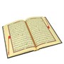 Коран на арабском языке (24х17 см) 15455