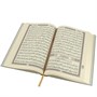 Коран на арабском языке (24х17 см) 15668