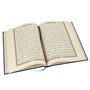 Коран на арабском языке (24х17 см) 19769