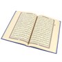 Коран на арабском языке (24х17 см) 18115