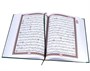 Коран на арабском языке (20х14 см) 5401