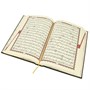 Коран на арабском языке (24х17 см) 15151