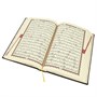 Коран на арабском языке (24х17 см) 15150