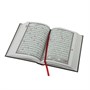 Коран на арабском языке (20х14 см) 5397