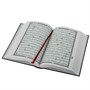 Коран на арабском языке (20х14 см) 5396