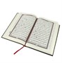 Коран на арабском языке (24х17 см) 17076