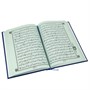 Коран на арабском языке (24х17 см) 19624