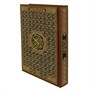 Коран на арабском языке 99 имен Аллаха (24х17 см) 15036 - фото 9466