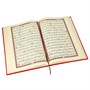 Коран на арабском языке 99 имен Аллаха экокожа(24х17 см) 19932
