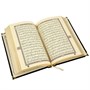 Коран на арабском языке золотой обрез (20х14 см) 19889