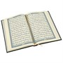 Коран на арабском языке 99 имен Аллаха (20х14 см) 19887