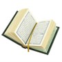 Коран на арабском языке золотое тиснение (11х8 см) 3871